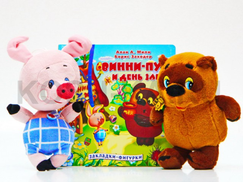 НАБОР ВИННИ-ПУХ И ПЯТАЧОК (цена указана за 1 игрушку)