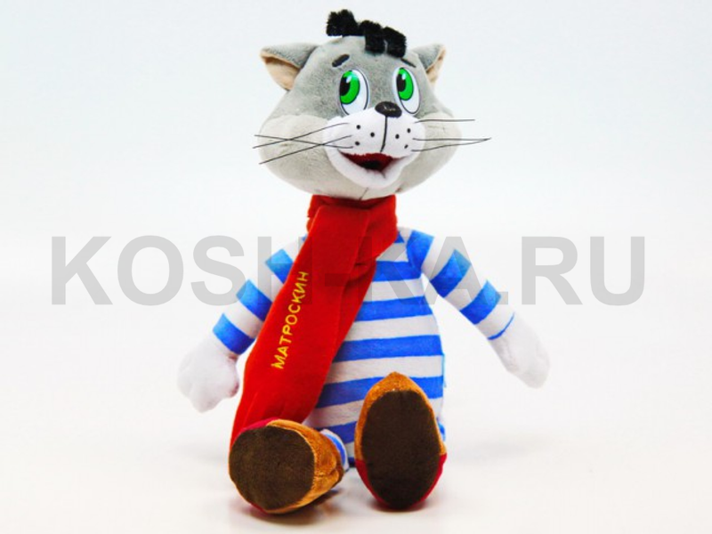 КОТ МАТРОСКИН М/Ф ПРОСТОКВАШИНО