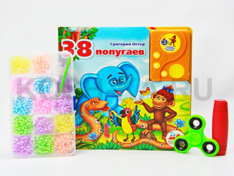 НАБОР С КНИГОЙ 38 ПОПУГАЕВ