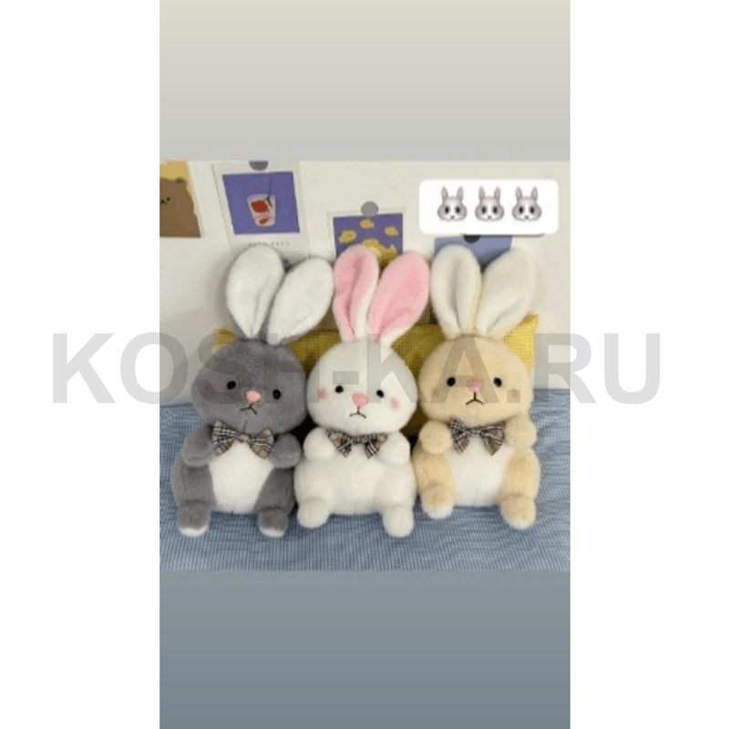 Кролик с бабочкой