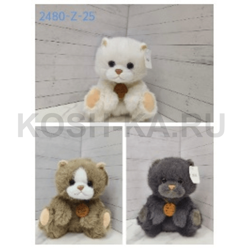 Кошка сидячая антистресс