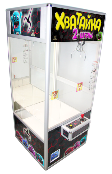 Купить игровой аппарат с игрушками "Хватай-ка. 2 игры" для бизнеса ...